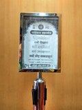 Q Manager Sign Holder