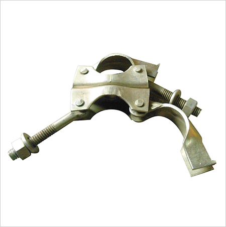 Swivel Clamp