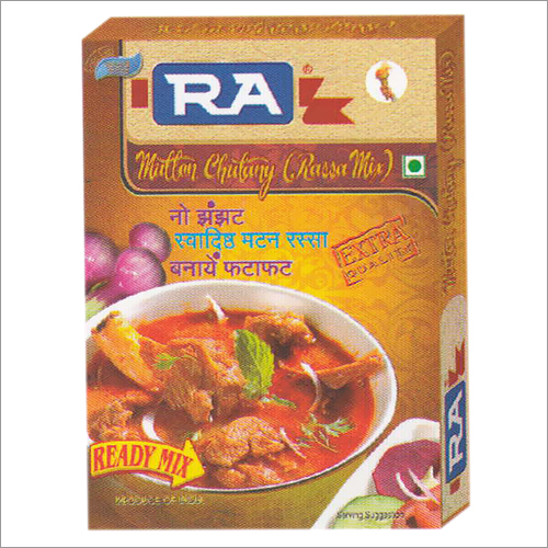 Mutton Chatany (Rassa Mix)