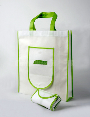 Cotton Fold Up Tote