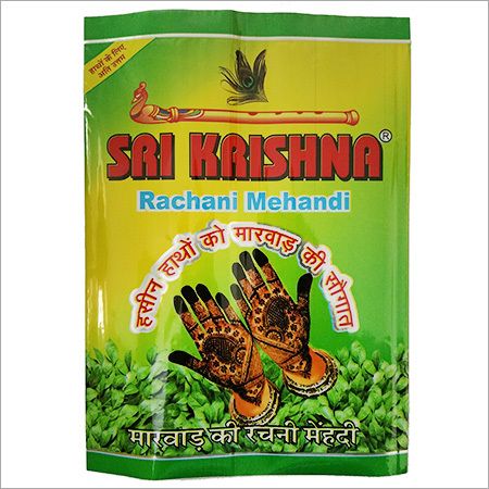 Rachani Mehndi - 100% Natural Henna Powder, Easy to Use for Hands & Feet | Non-Allergic, Suitable for All Skin Types, Glow Enhancer