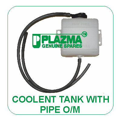 Coolent Tank With Pipe O/M Green Tractor