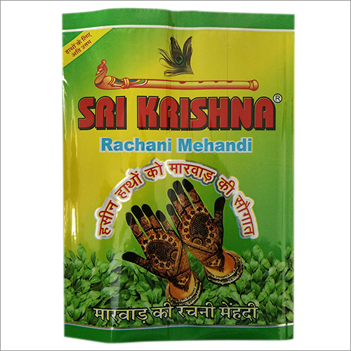 Mehndi for Hands - 100% Natural Henna Cone , Easy to Use, Smooth Consistency, Ideal for Aesthetic Red Coloring on Hands and Feet