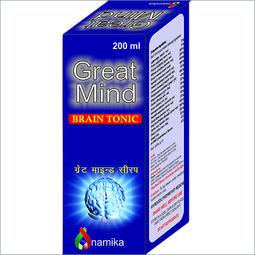 3 D Great Mind Syrup - New Design