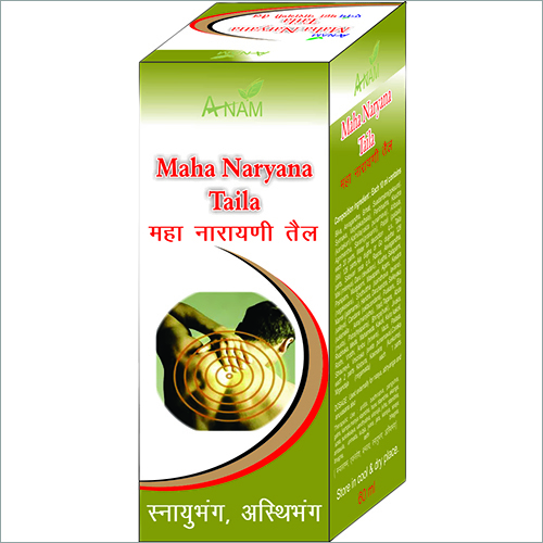3 D Maha Narayani Taila
