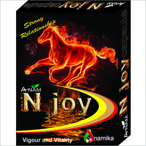 3 D Njoy Cap