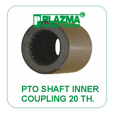 P.T.O. Shaft Inner Coupling 20 TH. Green Tractor