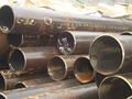 Seamless Pipe ST52