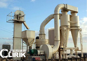 Galvanized Steel Hydrated Lime Grinding Mill