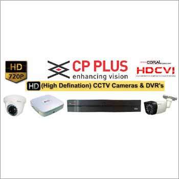 Gsm Security System