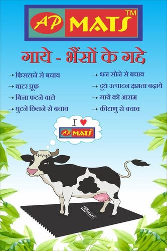 Cow Mats Cow Mats