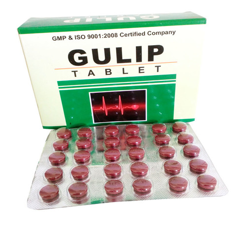 GULIP TAB