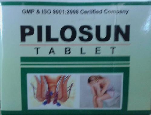 Pilosun Tablet (Best Tablet For Piles & Haemorrhoids)