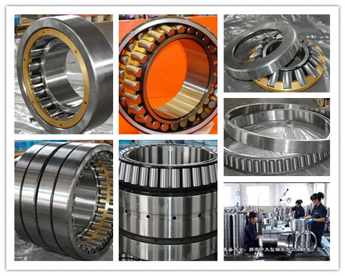 Precision Bearing