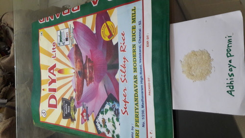 Ponni Parboiled Rice