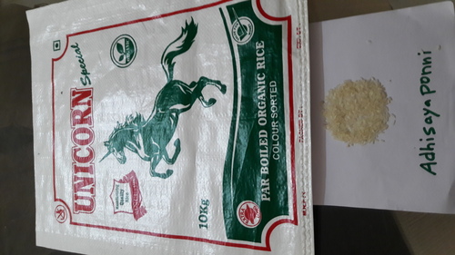 Fresh Parboiled Rice
