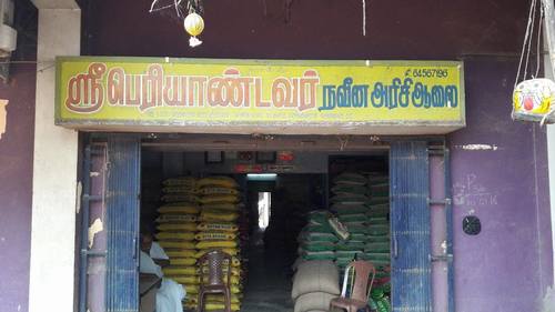 Modern Rice Mill