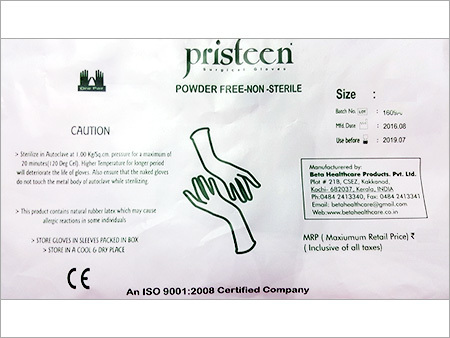 Surgical Non-sterile Latex Gloves - Powder Free