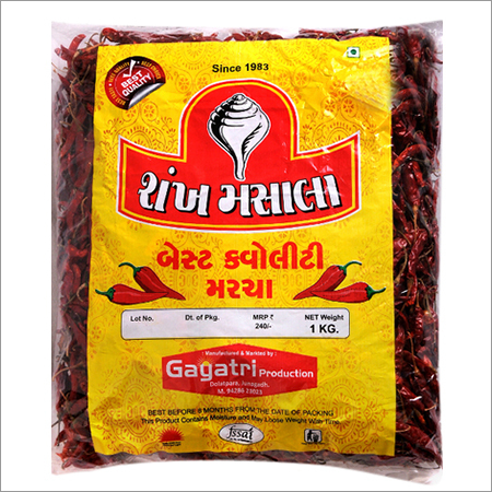 Aromatic Dry Red Chilli Aromatic Dry Red Chilli