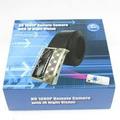 044 – DVR BELT HD