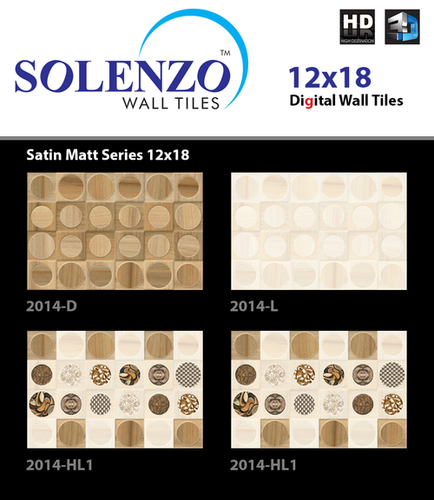 Matt Wall Tiles 300X450 mm
