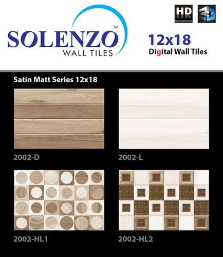 Matt Kitchen Wall Tiles