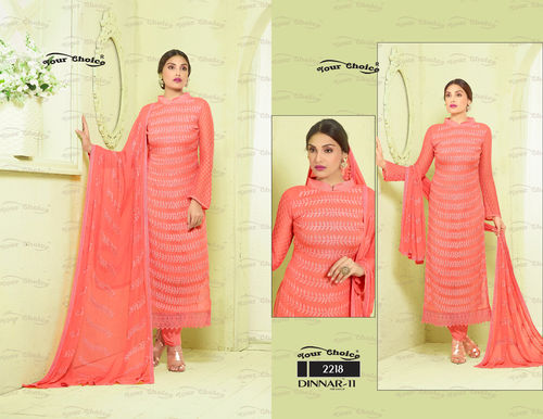 Peach Exclusive Fancy Designer Salwar Kameez Suit