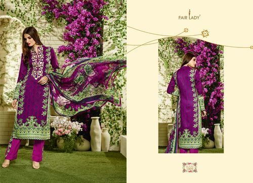 Party Wear Designer Salwar Kameez Suit