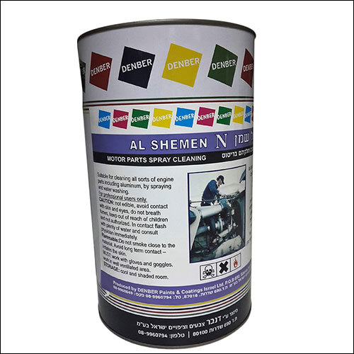 Oil and Grease Remover Oil and Grease Remover