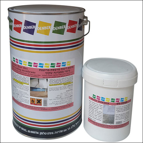 Balcony Floor Tiles Sealer