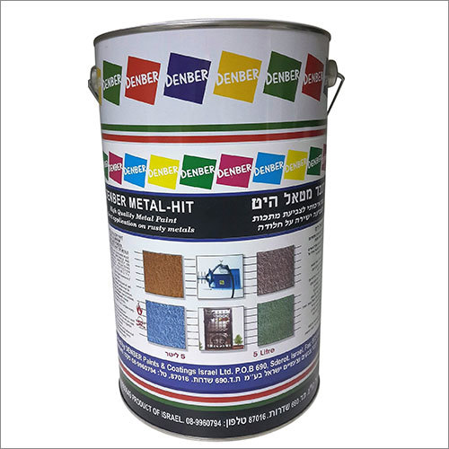 Hammer Effect Paints
