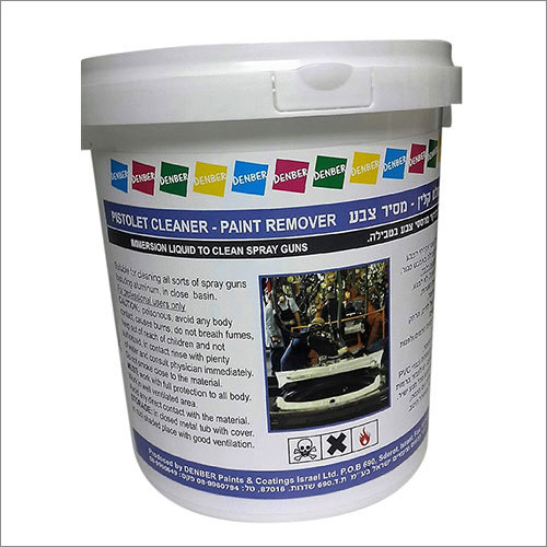 Spray Gun Cleaner