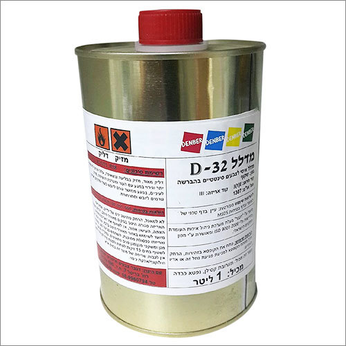 Paint Brush Cleaning Thinner