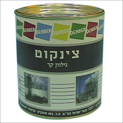 Anti Rust Paint