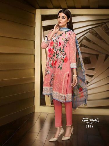 Peach Party Wear Designer Salwar Kameez Suit