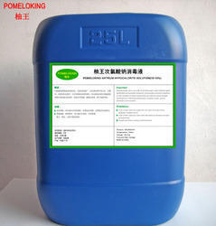 Sodium Hypochlorite - Industrial Grade Liquid, Applications in Water Treatment and Civil Sanitation, Effective Disinfectant for Household Use, Extended Shelf Life