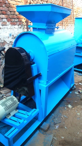 Cage Mill