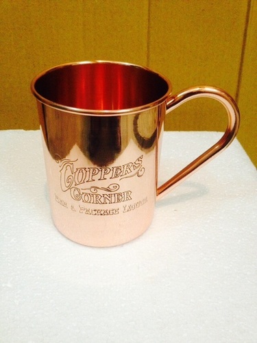 Copper Moscow Mule Mug - Etched Design, Durable Quality, Smooth Finish, Various Sizes Available