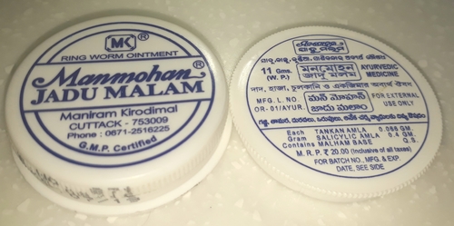 Maniram Kirodimal Manmohan Cap & Bottom
