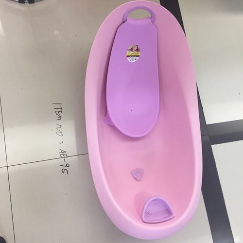 Baby Bath Tub
