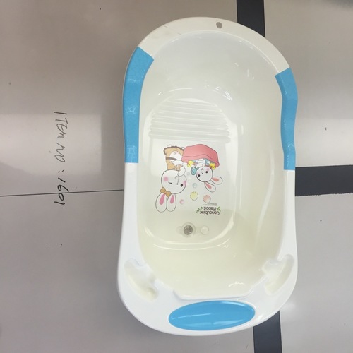 Bath Tub