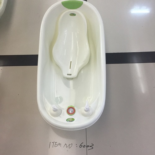 Designer Baby Bath Tub