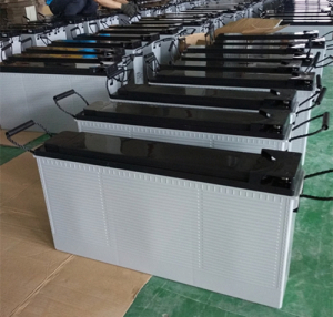 Telecommunication Battery