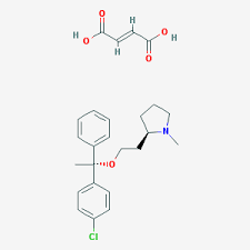 Clemastine for system suitability