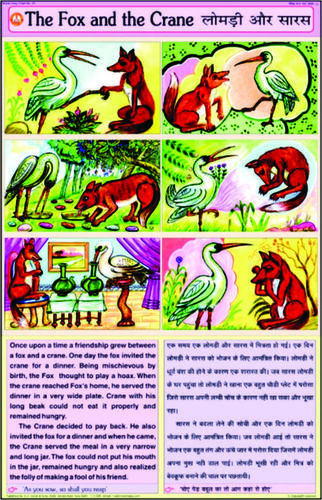 Charts Moral Stories