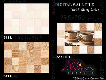 Brown Digital Wall Tiles