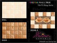 Glossy Kitchen Wall Tiles