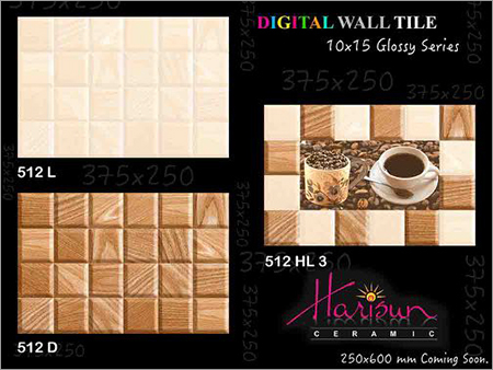 Brown Ceramic Kitchen Wall Tiles