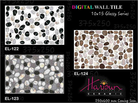 Designer Kitchen Wall Tiles
