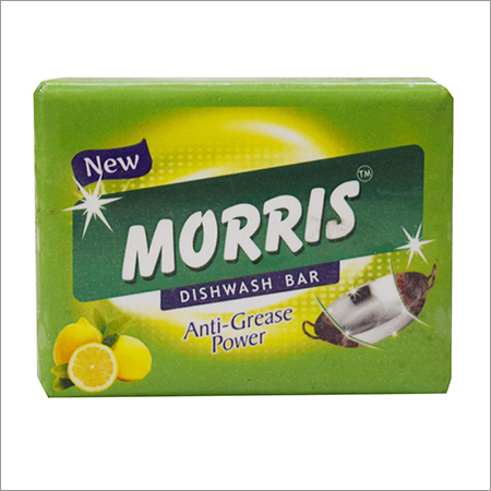 Morris Dishwash Bar